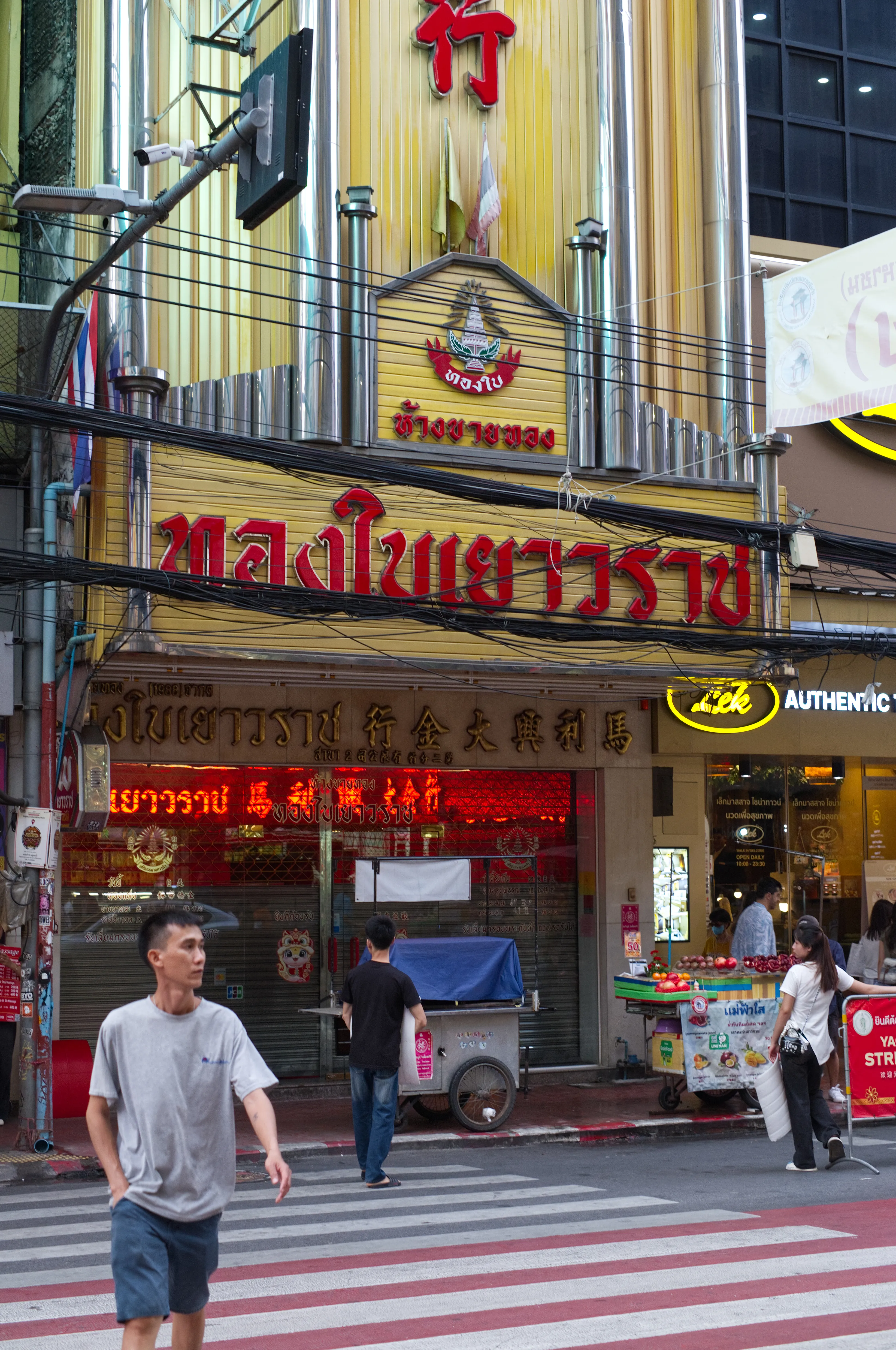 People walking in China Town